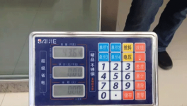 举报：伪劣水泥肆无忌惮侵占市场 为何无人管