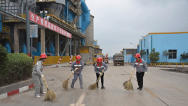 提升居住环境 西南水泥在行动