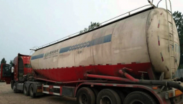 水泥人注意啦！骗水泥的出现了！已经骗走2万多！