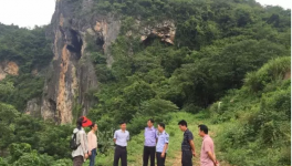 华盛水泥厂被责令限期整改