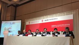 “中国神材”对价低于双方账面值，交易如何确保公平？