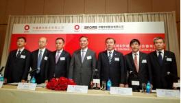 焦点 |“中国神材”闪亮登场 预计12月完成合并