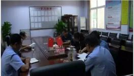 污染 | 这家水泥企业因噪声污染被环保局约谈