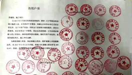 涨价 | 水泥涨价、沙子涨价、石子涨价 ，混凝土集体发声