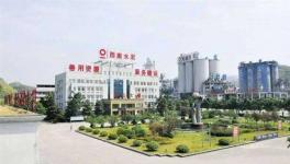 升级 | 万亿级工业品市场“触网” 京东助力西南水泥降本增效