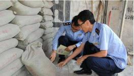 质量 | 这个地区质监局抽检水泥178批次 覆盖全省水泥企业（附名单）