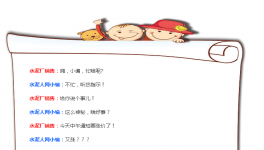 河南水泥价格再次上调 或为采暖季停产启动前奏