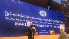 王宗颖总领事出席旦多淼二期水泥生产线点火仪式