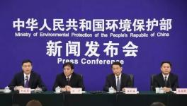 环保部开展1个月专项巡查！严查整改！覆盖全国！