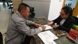 南方水泥拿到上海市第一张国家版排污许可证