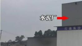 又见李鬼！抗压强度差，要买还要提前排队！