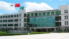 又一家水泥企业1.12亿被收购