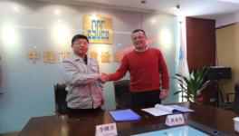 恭贺“矿粉大王”与中建西部建设联姻