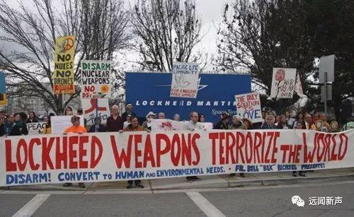 世界最大水泥制造商资助恐怖主义被调查 发声明认错