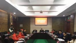 这三家水泥厂摊上事了，摊上大事了!!!