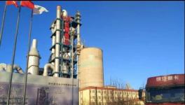 雄安新区首个建设项目 首家水泥供应商 原来是“他”！