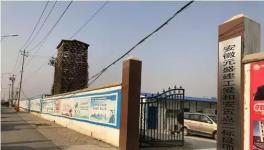 建材价格上涨，施工单位60亿亏损压身，建筑大省政府工程的停工危机！