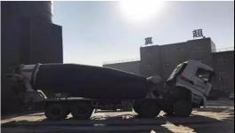 环保督查发现有企业超标排放、未安装环保设施等问题