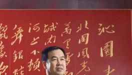 东方测控——坚持 专注 创新 铸造水泥工业民族品牌