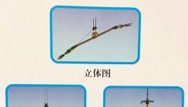 他向安监总局喊话：清库等高危有限空间作业亟待机器换人！