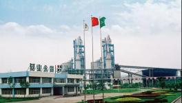 江西万年青将新建两条5100t/d和一条6600t/d生产线（附公告）