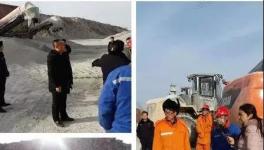 查封！整改！这家水泥企业两处石灰石矿山被查！