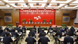 目标 | 金隅冀东水泥2018年度绩效管理目标责任书签订