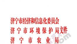 错峰 | 这一地区水泥企业错峰生产时段延长至3月31日