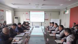 检查 | 中联水泥精细化管理提升检查进行时