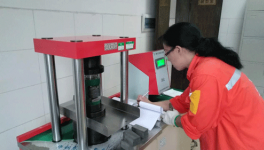 水泥厂的热心人