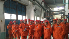 赞皇金隅领导带队进行安全环保大检查