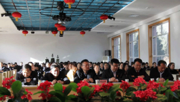 金泥集团“庆三八·扬清廉家风，建和谐家园”演讲比赛