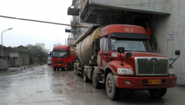 拉近水泥厂和顾客的纽带——顾客满意度调查