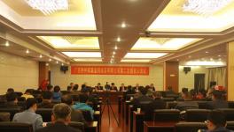 金利水泥负债14亿元 柳州中院将监督执行重整计划