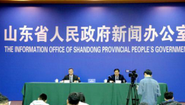 山东2017年清理整治“散乱污”企业8万余家