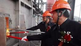 这家企业日产4500吨熟料生产线点火启动