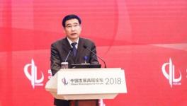 华新水泥借力京东开启智慧采购之路