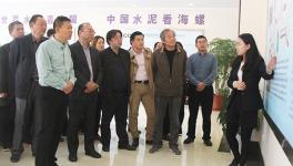 芜湖市勘察设计咨询协会一行来铜陵海螺参观考察