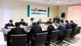 陕西恒盛集团与金隅冀东水泥战略合作协议成功签约