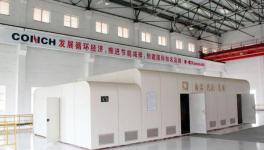 枞阳海螺3#发电机组顺利完成一季度发电生产任务