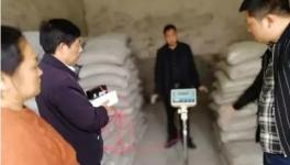 多组水泥产品被曝不合格 只能抹墙不可重用！