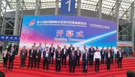 展会快讯：水泥人网在第十九届中国国际水泥技术及装备展