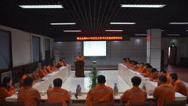  赞皇金隅召开2017年度党支部书记党建述职评议会