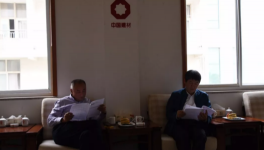 中联水泥党委副书记、纪委书记、工会主席庄春来到莒县中联调研工作