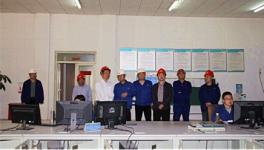 光山县委书记刘勇到天瑞光山水泥公司调研