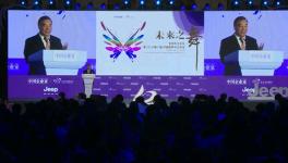 宋志平出席全球木兰论坛并作开幕演讲