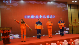 水泥运输 安全记心间