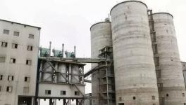 几经周折 这家水泥企业终于复产了