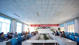 海螺宁国水泥厂顺利通过质量、环境、职业健康安全三体系现场外审