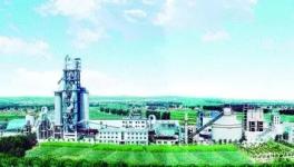 特检所对山水远航水泥回转窑进行安全检验并提出整改意见